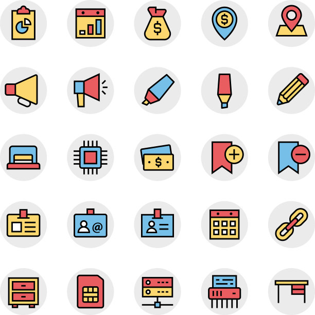 商务办公室及互联网图片下载