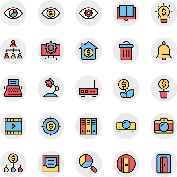 商务办公室及互联网图片下载