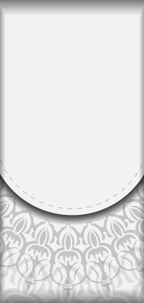 为你准备一个地方的邀请图片下载