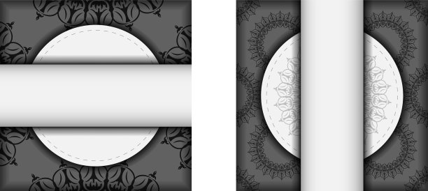 邀请卡设计与您的文字空间图片下载