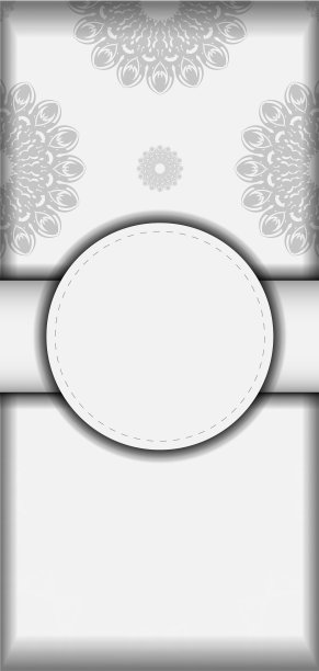 邀请模板与您的文本和空间图片下载