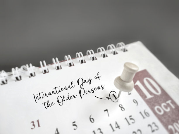 庆祝活动的概念图片下载