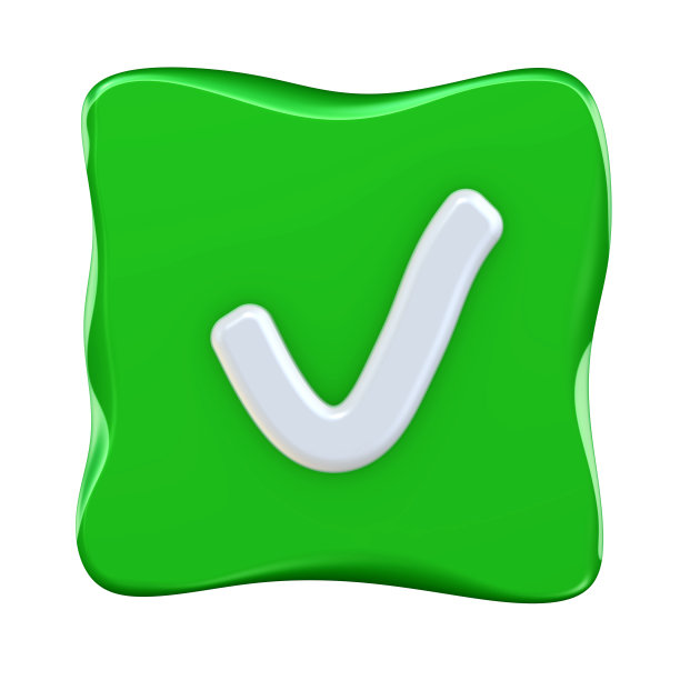 喜欢或正确的符号图标图片下载