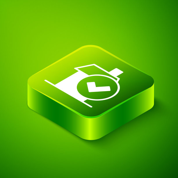 等距家居清洁服务概念图标图片下载