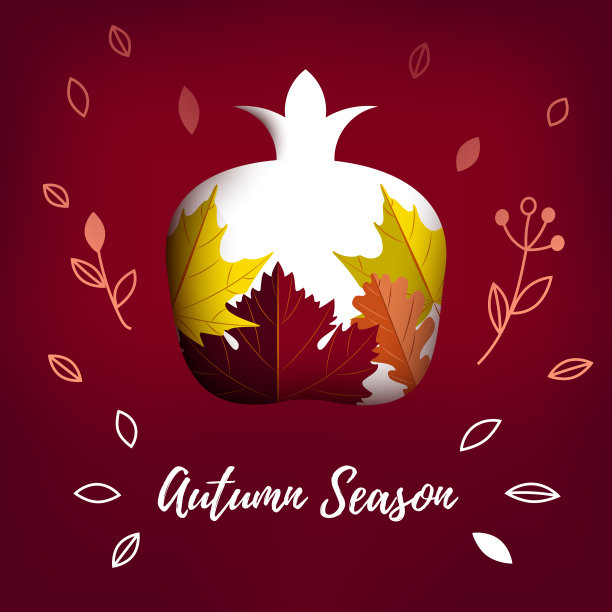 秋天的旗帜与石榴和秋天的叶子图片下载