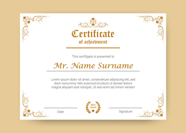 成绩证书或文凭模板图片下载