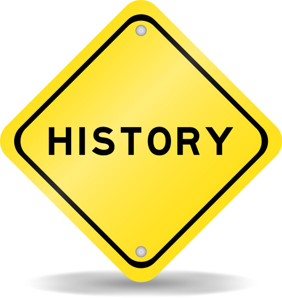 黄色带字交通标志图片下载