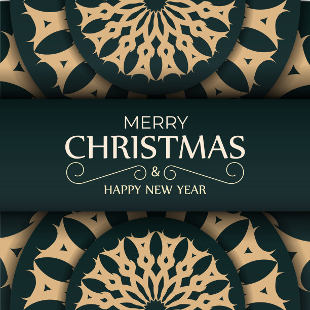 圣诞快乐和新年快乐贺卡深绿色与豪华黄色装饰图片下载