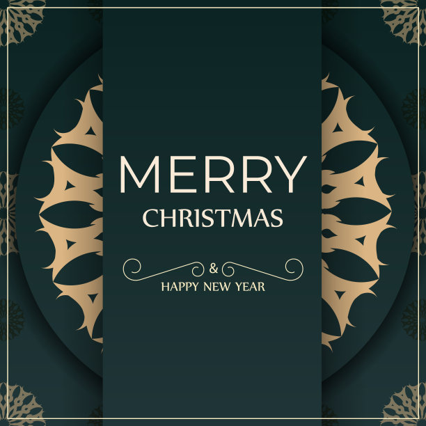 贺卡，圣诞快乐，新年快乐，深绿色与复古黄色装饰图片下载