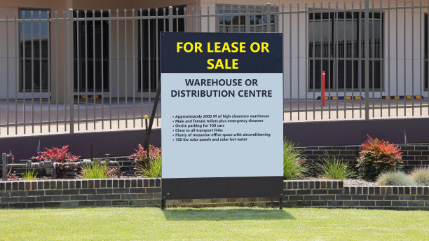 租赁签署图片下载