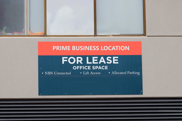 租赁签署图片下载