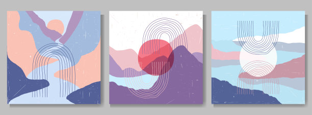 矢量插图。极简主义景观。抽象的横幅。当代背景。20世纪中期的墙壁装饰。设计社交媒体模板，方形横幅。复古50年代，60年代的图形。彩虹拱图片下载