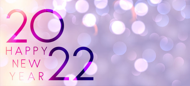 雾蒙蒙的玻璃2022标志在彩色的散景背景。图片下载