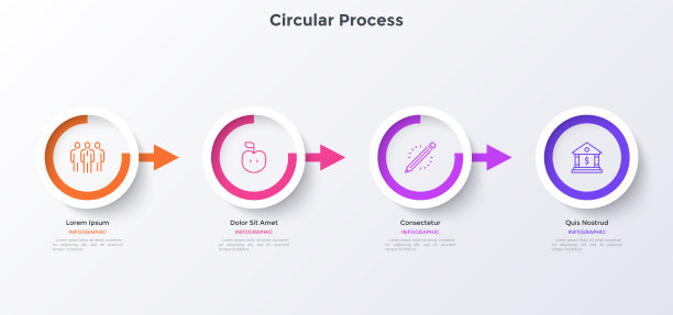 现代信息图矢量模板图片下载