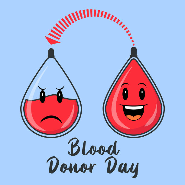 献血者日图形为世界伟大的设计图片下载