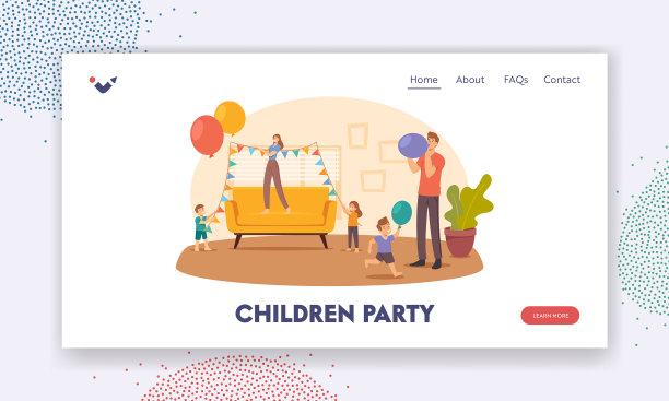 儿童派对登陆页面模板幸福家庭图片下载