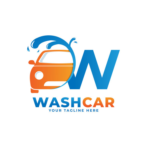 字母w带有洗车标志洗车图片下载