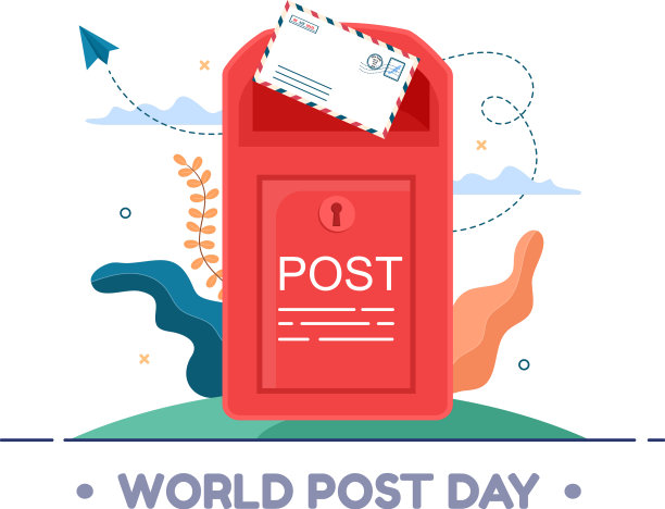 世界邮政日的背景日图片下载