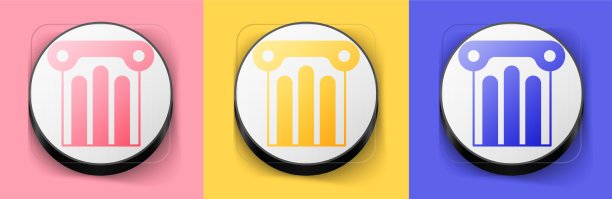 等距古柱图标孤立在粉红色图片下载