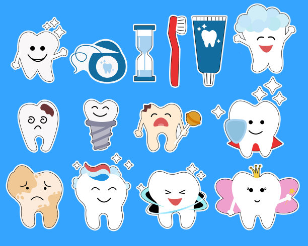 儿童牙科贴纸套装图片下载