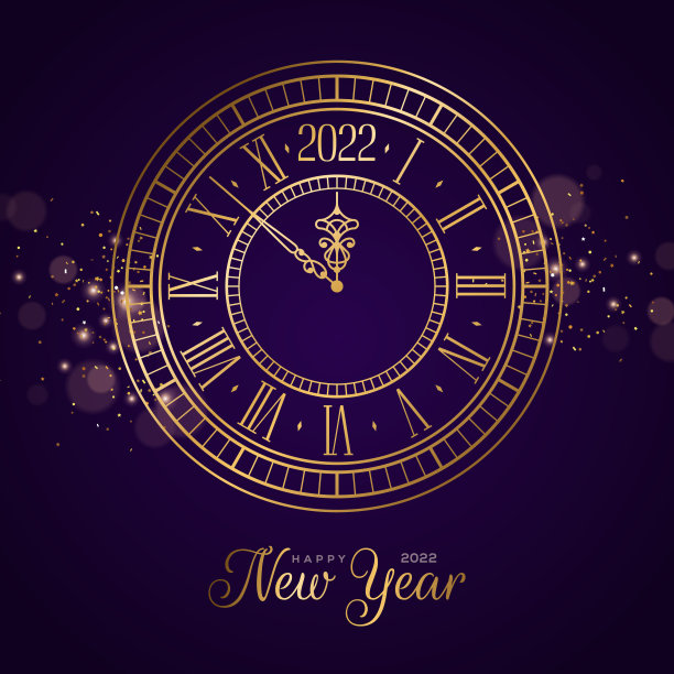 2022年新年金钟矢量图片下载