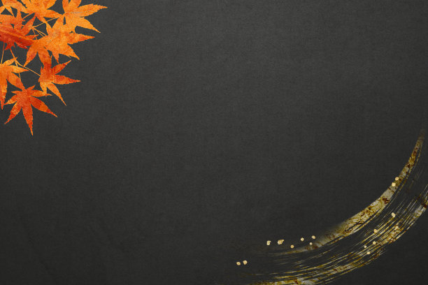 婚礼和长寿庆典黑色优雅的背景与美丽的秋叶图片下载