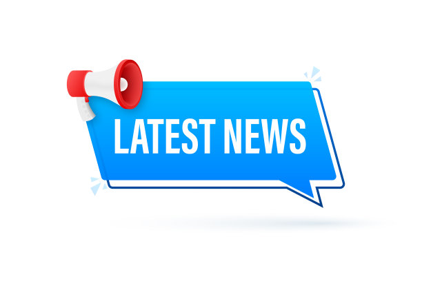 扩音器与最新的新闻，扩音器横幅网图片下载