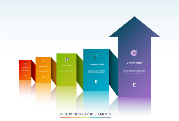 信息图形箭头模板5步图片下载