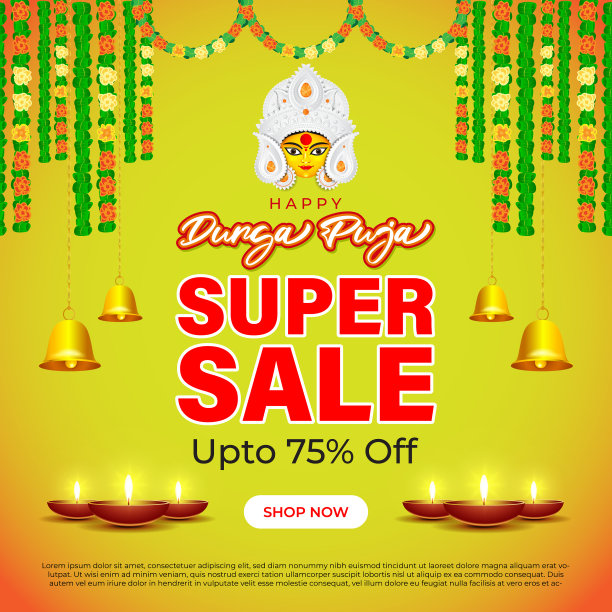 为印度印度教节日杜尔加礼拜销售横幅图片下载