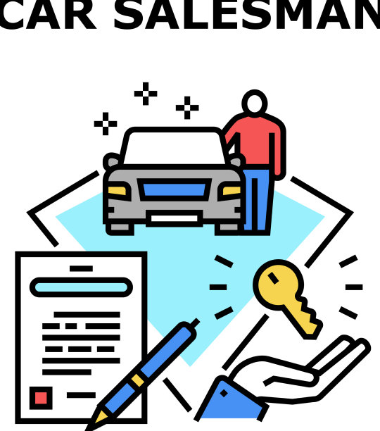 汽车推销员概念色图片下载