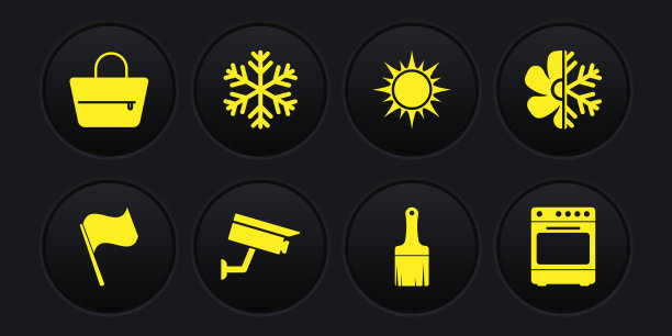 设旗空调安全摄像头油漆图片下载