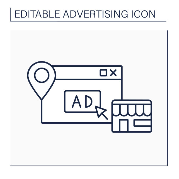 零售广告线图标图片下载