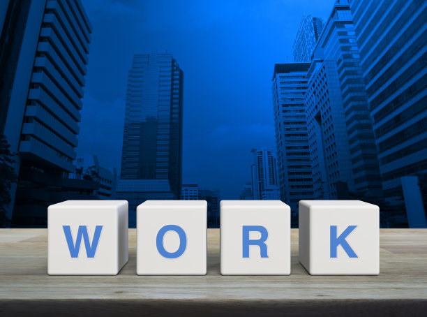 商业团队沟通理念图片下载