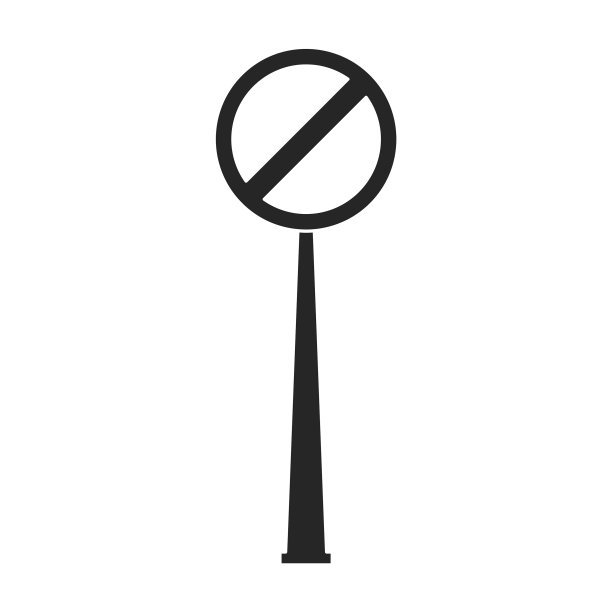 道路标志图标黑色图标道路标志图片下载