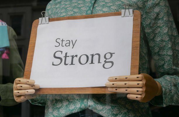 保持强劲图片下载