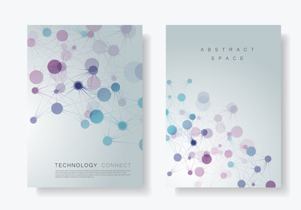 连接线的现代几何模板图片下载