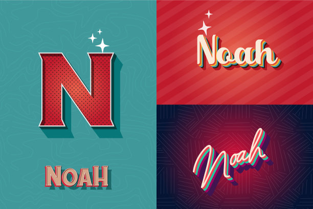 字体名称诺亚复古图形设计元素图片下载