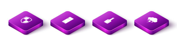 设置等距屏蔽冰箱刷漆图片下载