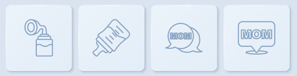 设行吸乳器语音泡泡妈妈宝宝图片下载