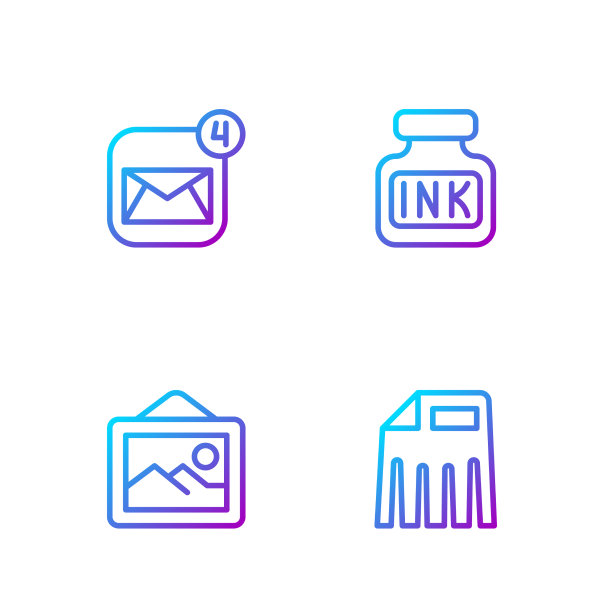 设线碎纸机画面风景线图片下载