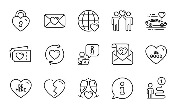 爱的图标集包括图标作为我的爱图片下载