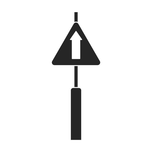 道路标志图标黑色图标道路标志图片下载