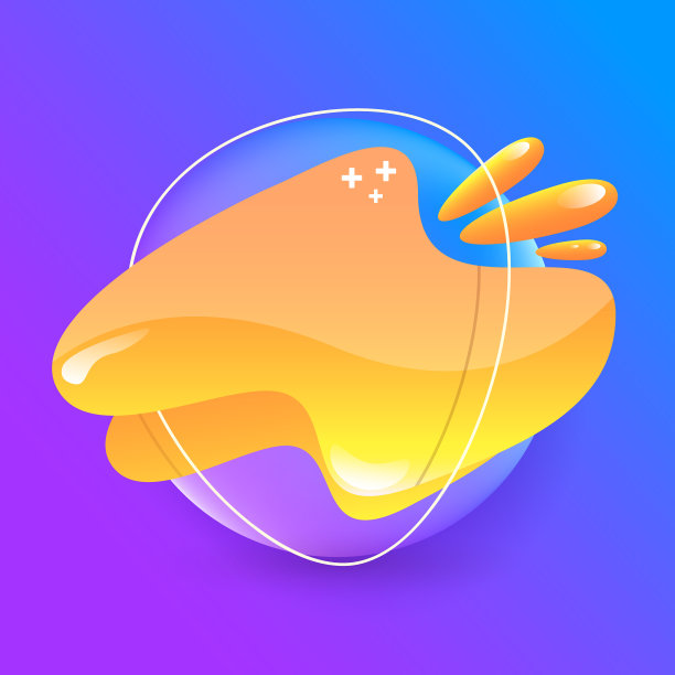 抽象现代的紫色和橙色的儿童背景图片下载