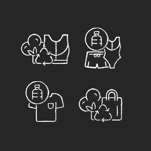 减少对环境的影响粉笔白色图标图片下载