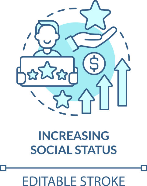 增加社会地位的蓝色概念图标图片下载