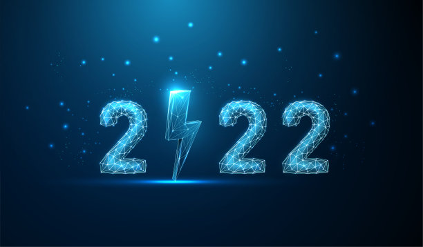 摘要2022年春节贺卡带闪电快乐图片下载