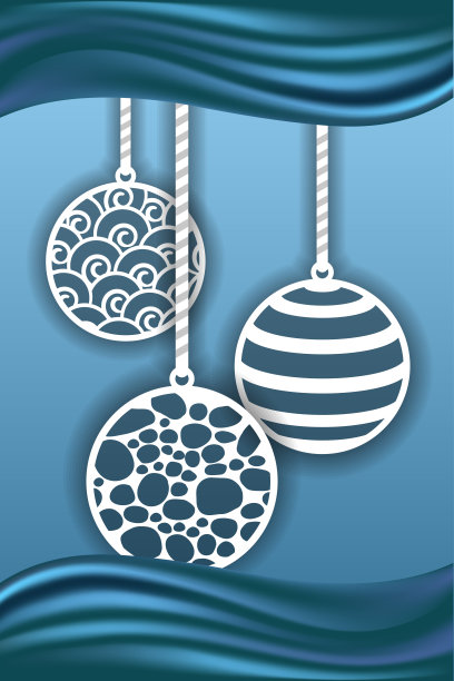 激光切割球作为圣诞背景。diy工艺的装饰元素，新年和圣诞节的装饰。纸艺术，木头或金属切割，雕刻。矢量图图片下载