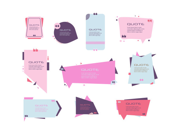 引号框，大集合。报价的盒子图标。发短信说盒子。背景。矢量图图片下载