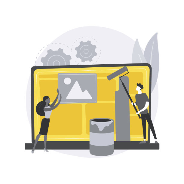 场地设计抽象概念图片下载