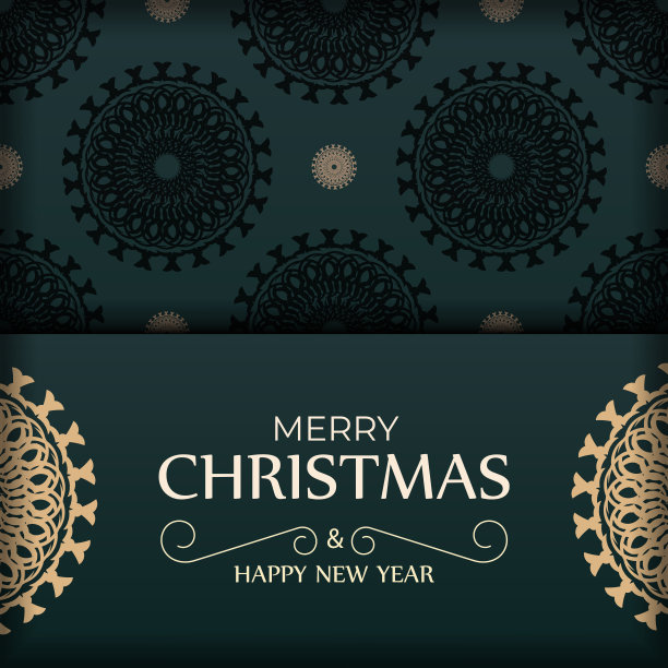 新年祝福传单模板深绿色与复古黄色图案图片下载